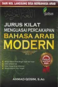 Image of Jurus Kitat Menguasai Percakapan Bahasa Arab Moderen