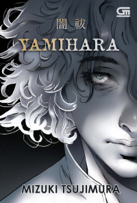 Image of Yamihara